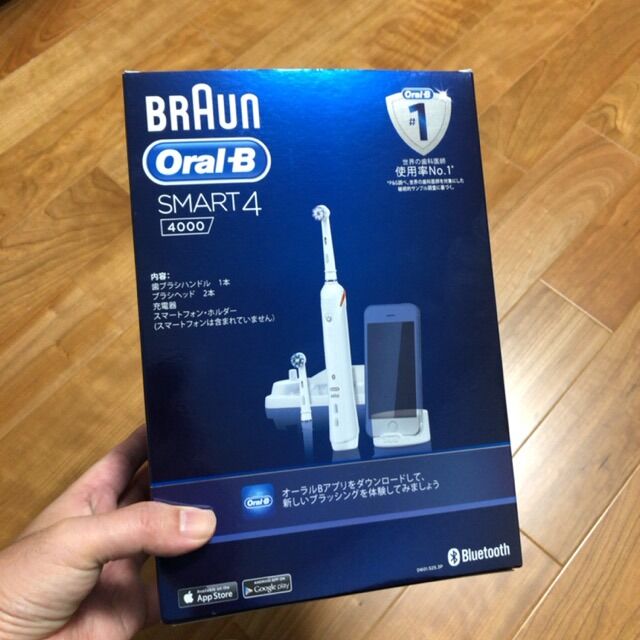 oral smart 4000