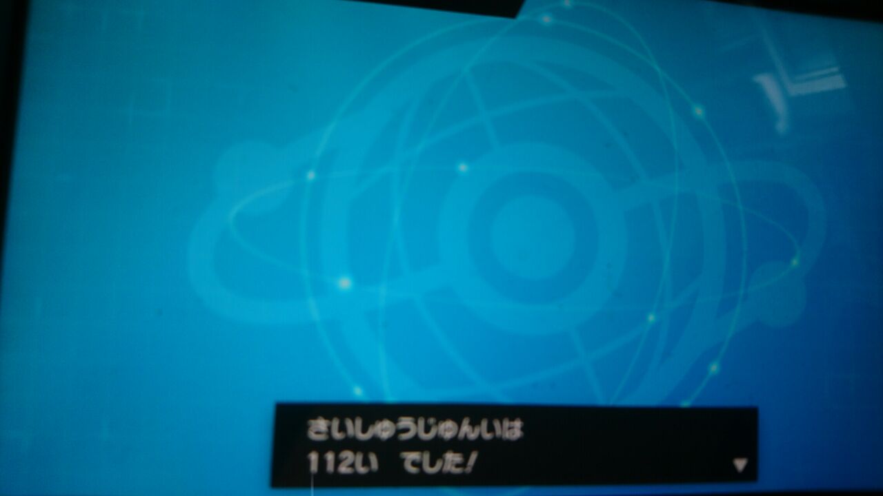 徹底 抗戦 ポケモン ポケモン剣盾 ルカリオの進化と覚える技 ソードシールド ゲームエイト 徹底 抗戦 ポケモン ポケモン剣盾 ルカリオの進化と覚える技 ソードシールド ゲームエイト