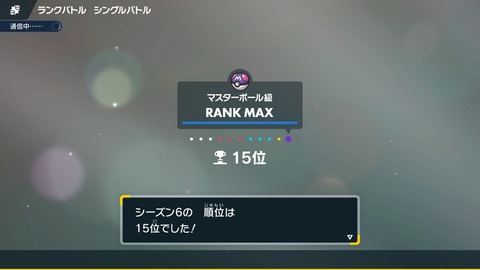 Internet_20230601_102407_2