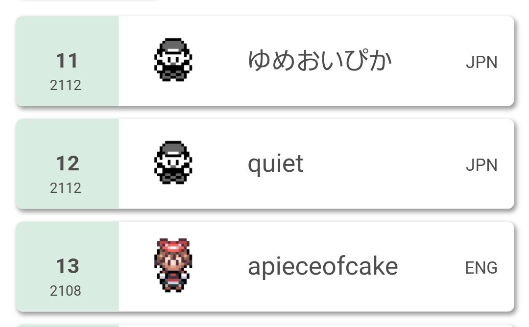 S18 受攻一心ポリドヒド 最終12位 2112 38位 59 かもねぎのやみなべ S18 受攻一心ポリドヒド 最終12位 2112 38位 59 かもねぎのやみなべ