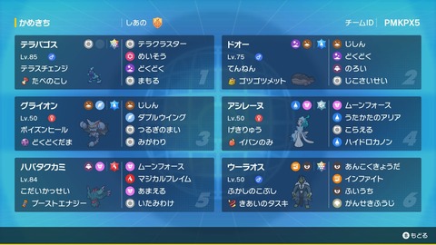 2000052611224000-1A552196CBAEC7F073BF13D42EA6C787