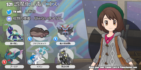 e3ee3bd3-45cf-4aec-aa23-2a4175f0cccc