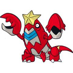 ラム剣シザリガー ポケモンは欠伸するゲームじゃない かもねぎのやみなべ