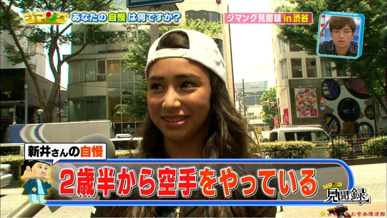 女 170cm 私空手やってるから男より強いしw試しに喧嘩とかする w News コレクター 女 170cm 私空手やってるから男より強いしw試しに喧嘩とかする w News コレクター