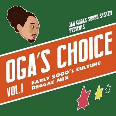 ogaschoice_jahworksオガラジ