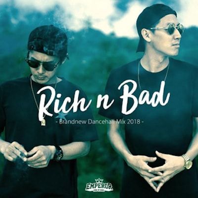 emperor_richnbad-min