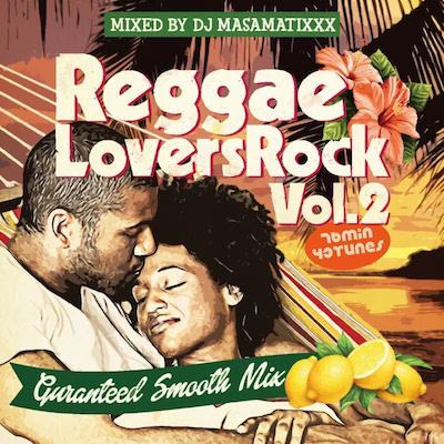 REGGAELOVERSROCK_RACYBULLET-min