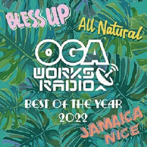 OGAWORKS RADIO MIX VOL20 オガラジ