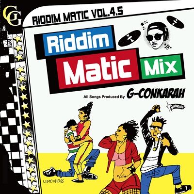 RIDDIM MATIC VOL.4.5 – RIDDIM MATIC MIX GUIDINGSTAR