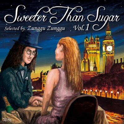 EMPEROR_ZUNGGUZUNGGU_SWEETERTHANSUGARVOL1