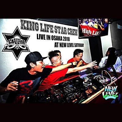 LIVEINOSAKA2018ATNEWLEVELSATURDAY_KINGLIFEASTAR2