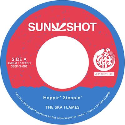 スカフレイムス_HOPPINSTEPPIN_SOMEDAY_SKAFLAMES-min