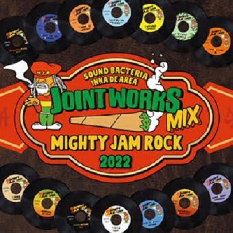 JOINT WORKS MIX MIGHTYJAMROCK