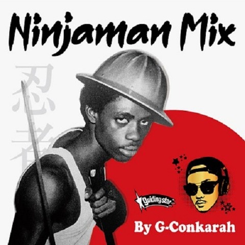 NINJAMANMIXG-Conkarah of GUIDING STAR