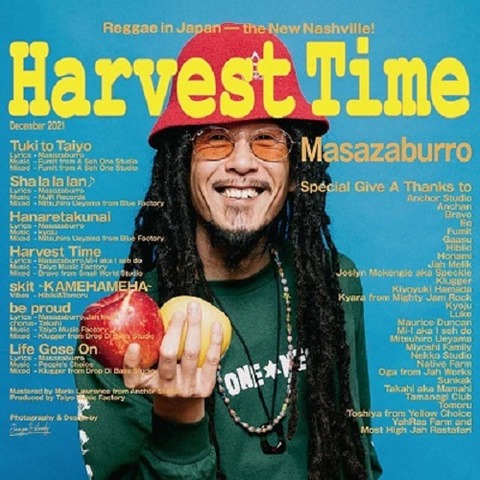 MASAZABURRO_HarvestTime_初回限定オガザブローMIX