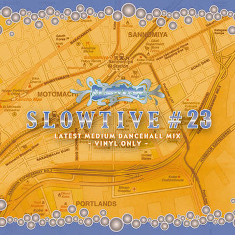 SLOWTIVE #23 SERPENT