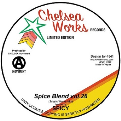 Spice Blendvol26MusicworksSelectionsSpicyofChelseaMovement