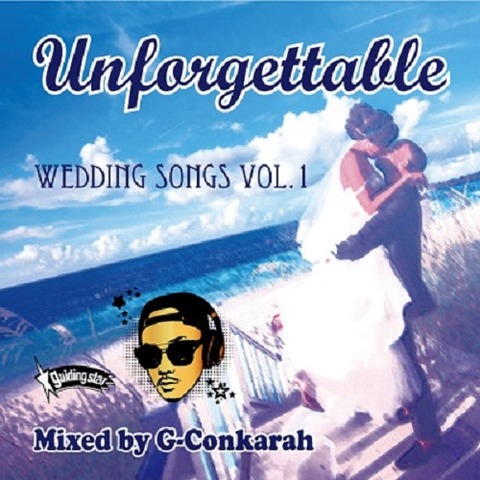 UNFORGETTABLE WEDDING SONGS VOL.1 GUIDINGSTAR