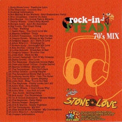 レゲエ　ロックステディ　70's　30枚セット Tag: ROCK STEADY : Newtone Records