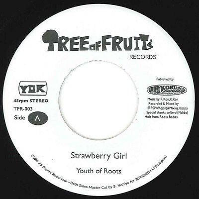Strawberry Girl Youth of Roots レコード