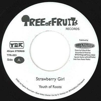 Strawberry Girl  Youth of Roots レコード