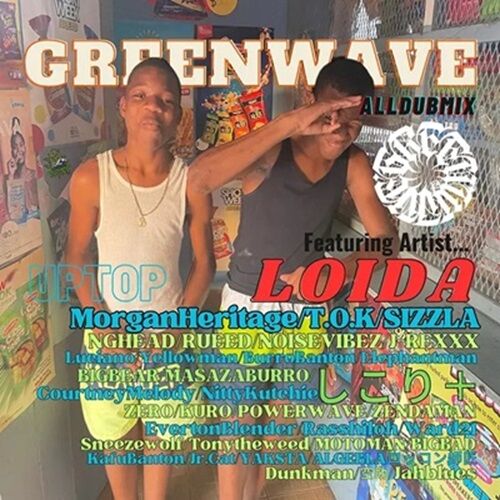 ALL DUB MIX – UPTOP- GREENWAVE