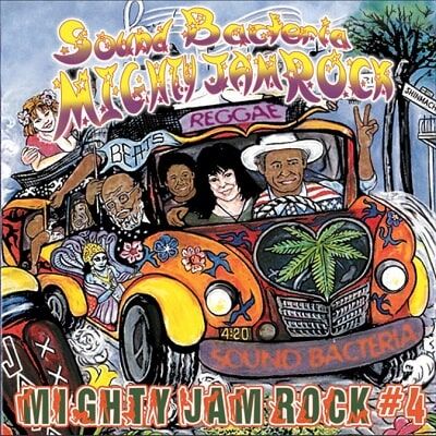 SOUNDBACTERIA_MIGHTYJAMROCK#4-min