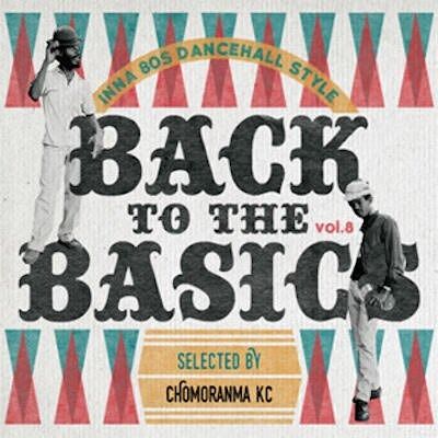 BACK TO THE BASICCHOMORANMA SOUND