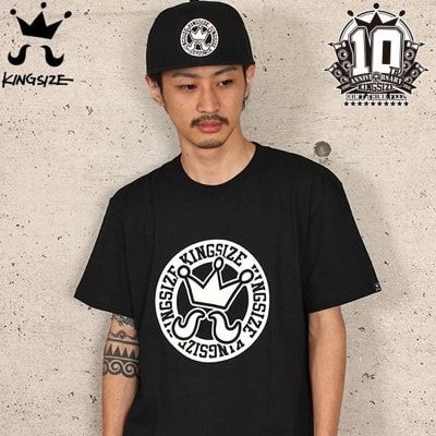 KINGSIZE_CIRCLE4-min