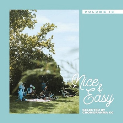 NICE&EASY18_CHOMORANMAチョモランマ