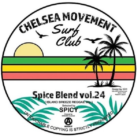 Spicy of CHELSEA movement ISLANDBREEZEREGGAE
