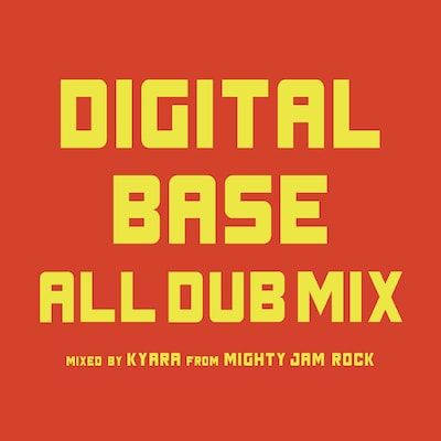 DIGITALBASEALLDUBMIX -min