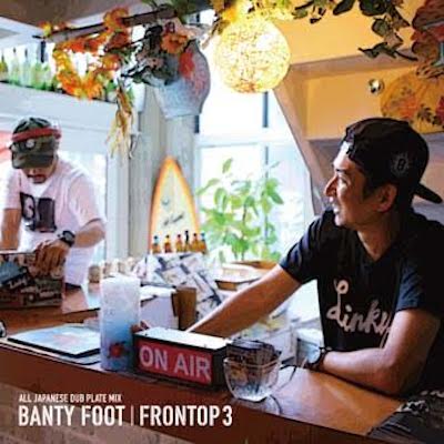 frontop_bantyfoot-min