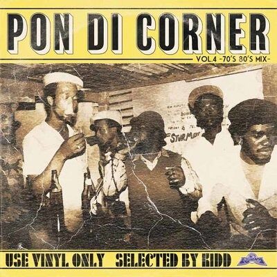 PON DI CORNER Vol.4  KIDD from FUJIYAMA フジヤマ