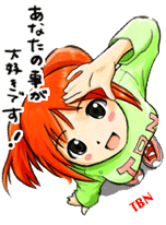 茜画像