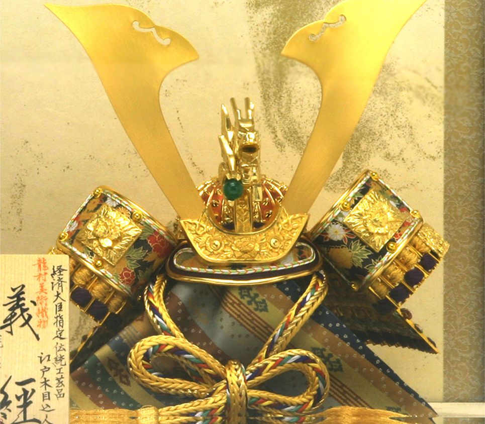 木目込み人形　龍村美術織物　2025年 imgrc0188569924.jpg