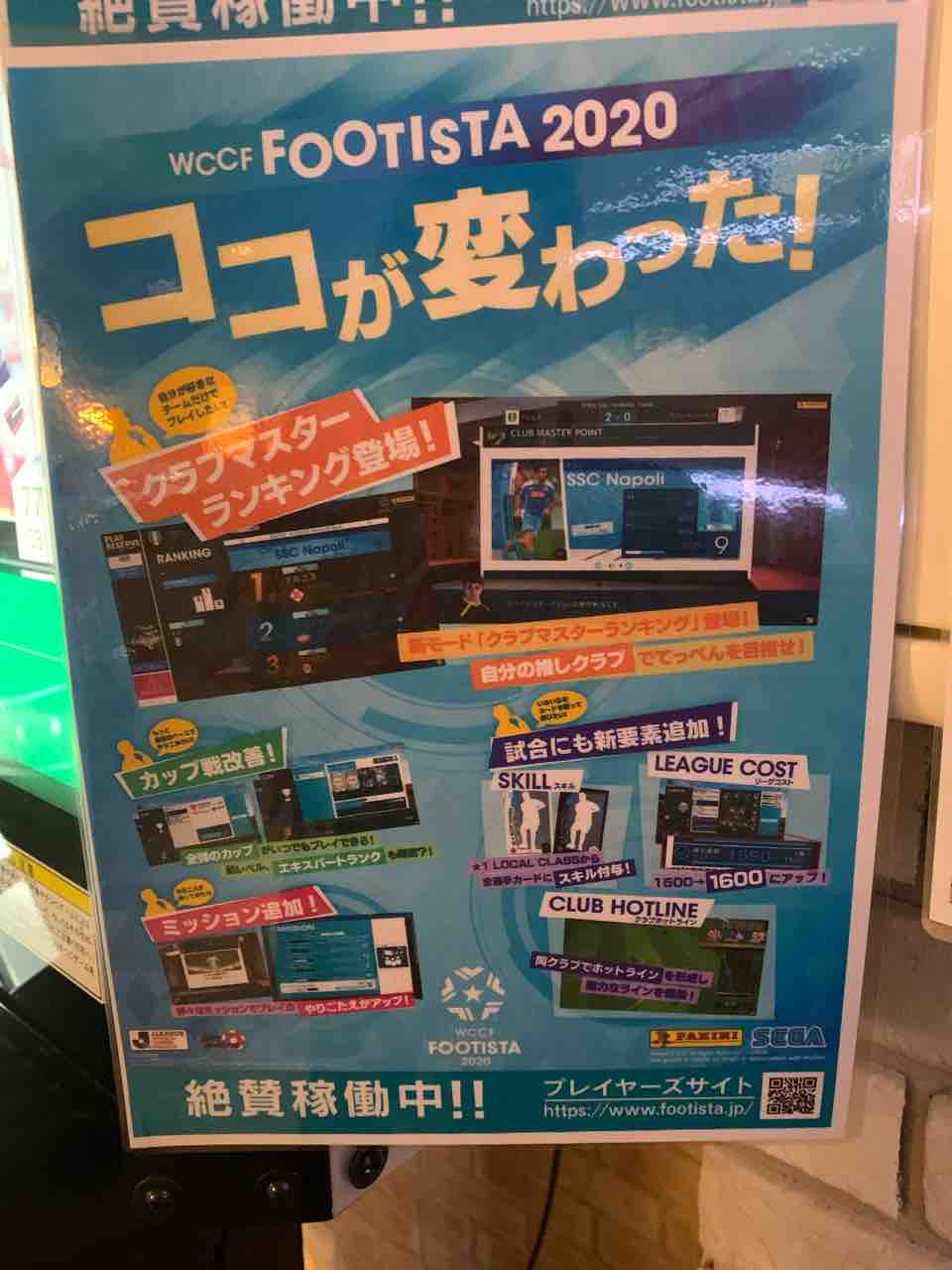 本当に変わらないといけない者は ガンダム アーセナルベース虎の穴 Strategy Diary 本当に変わらないといけない者は ガンダム アーセナルベース虎の穴 Strategy Diary