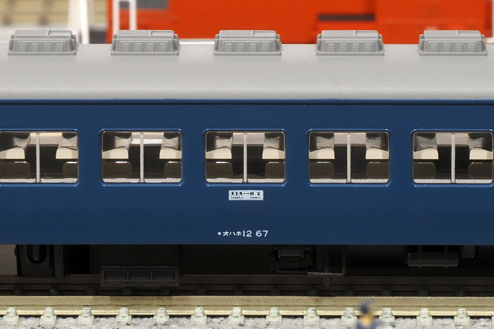 KATO 3040-1 EF58 66 竜華機関区/10-1881 夜行鈍行「はやたま」 : ど
