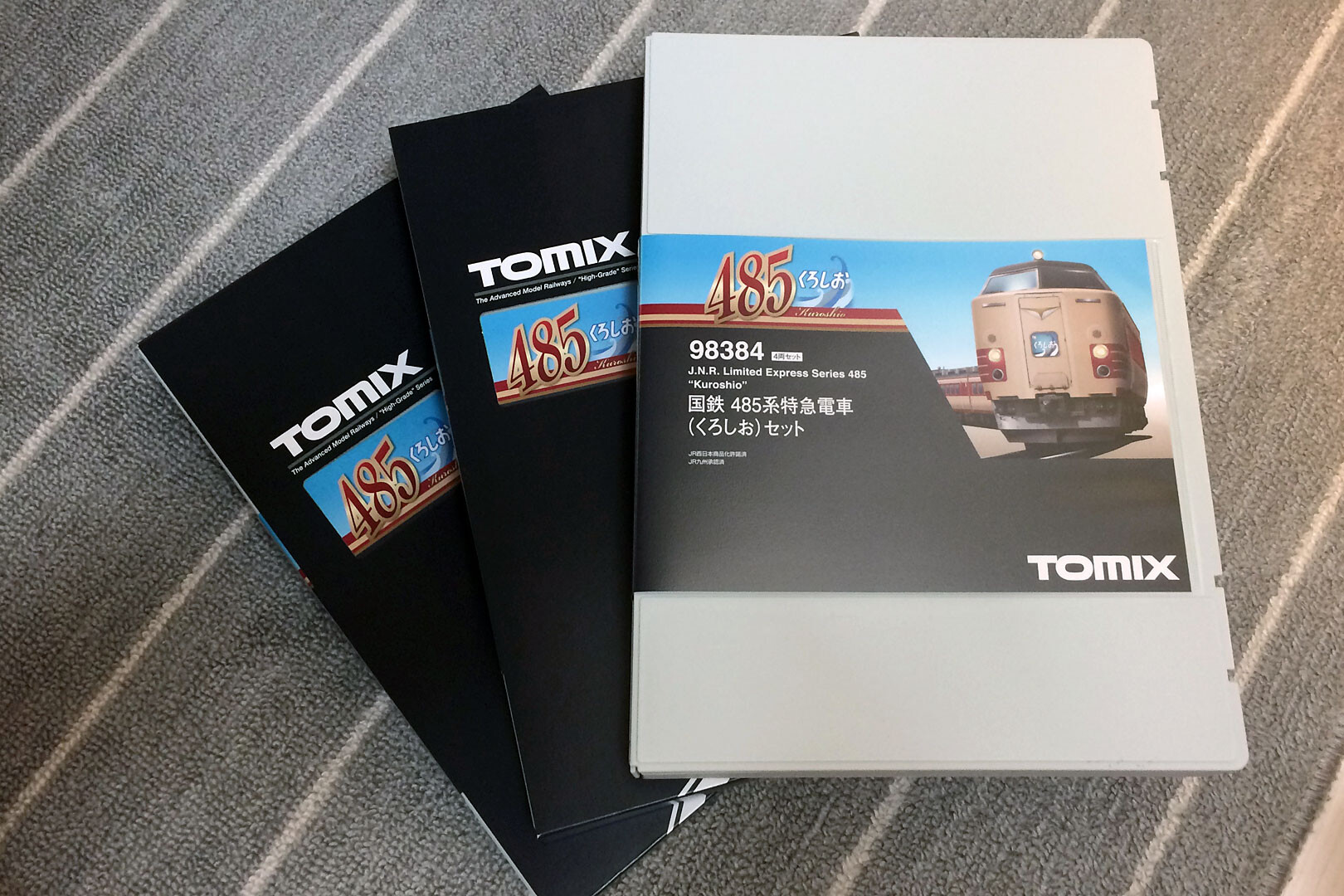 TOMIX 98384 485系「くろしお」 : どみやんの写真帳blog派出