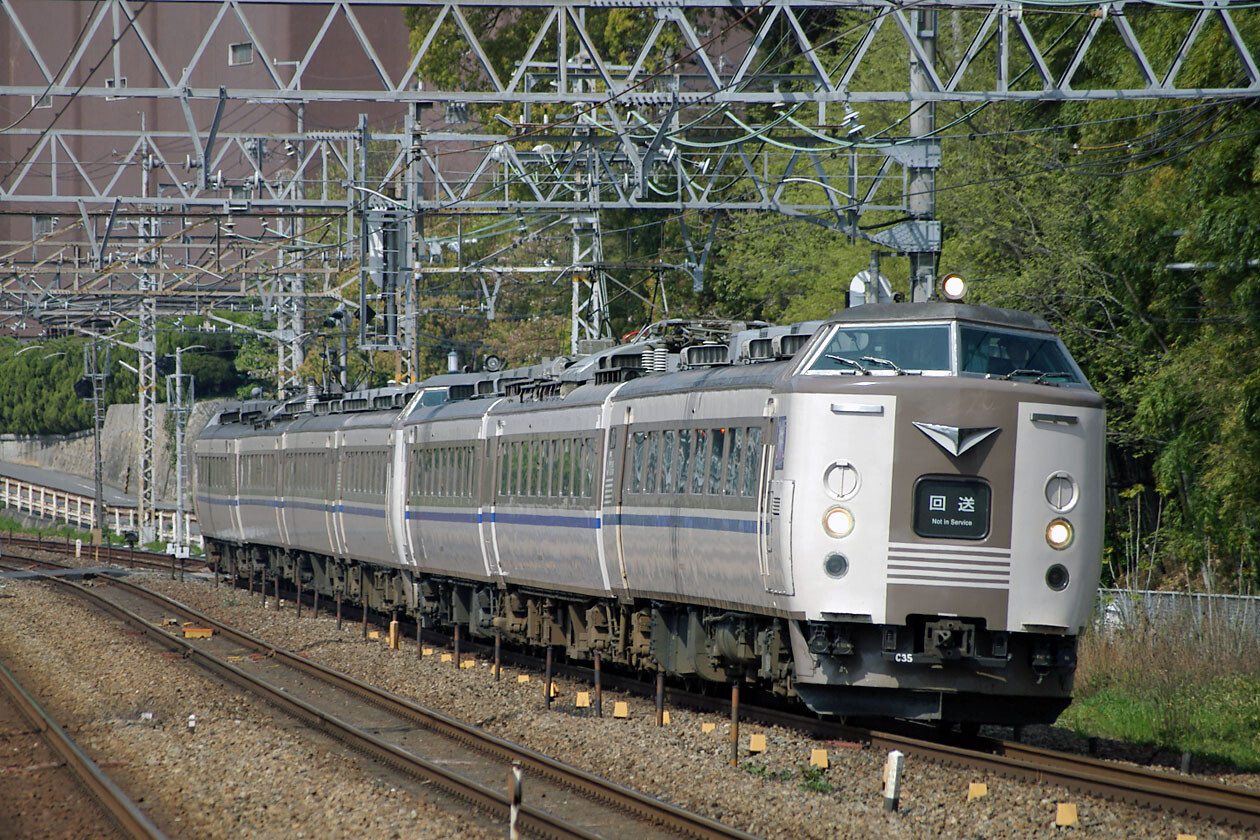 トミックス　92707 183系　はしだて トミックス 92707 183系 はしだて TOMIX 92707 183系800番代「は