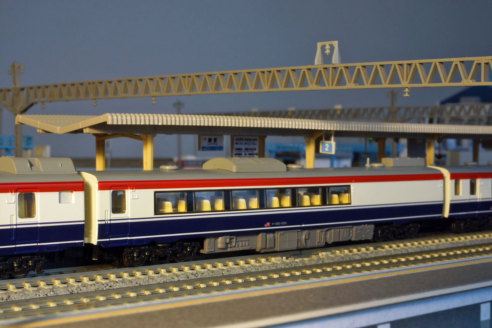 マイクロエース A8246 キハ183系1000番代「オランダ村特急 マイクロエース A8246 キハ183系1000番代「オランダ村特急