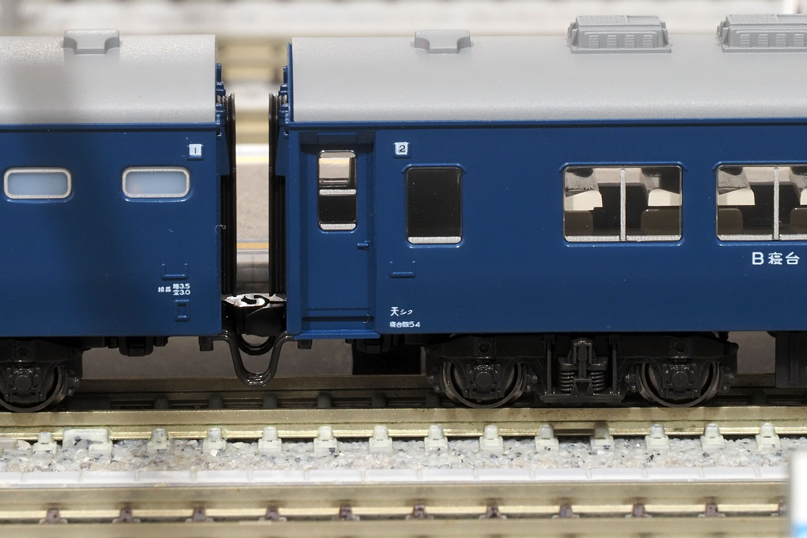 KATO 3040-1 EF58 66 竜華機関区/10-1881 夜行鈍行「はやたま」 : ど