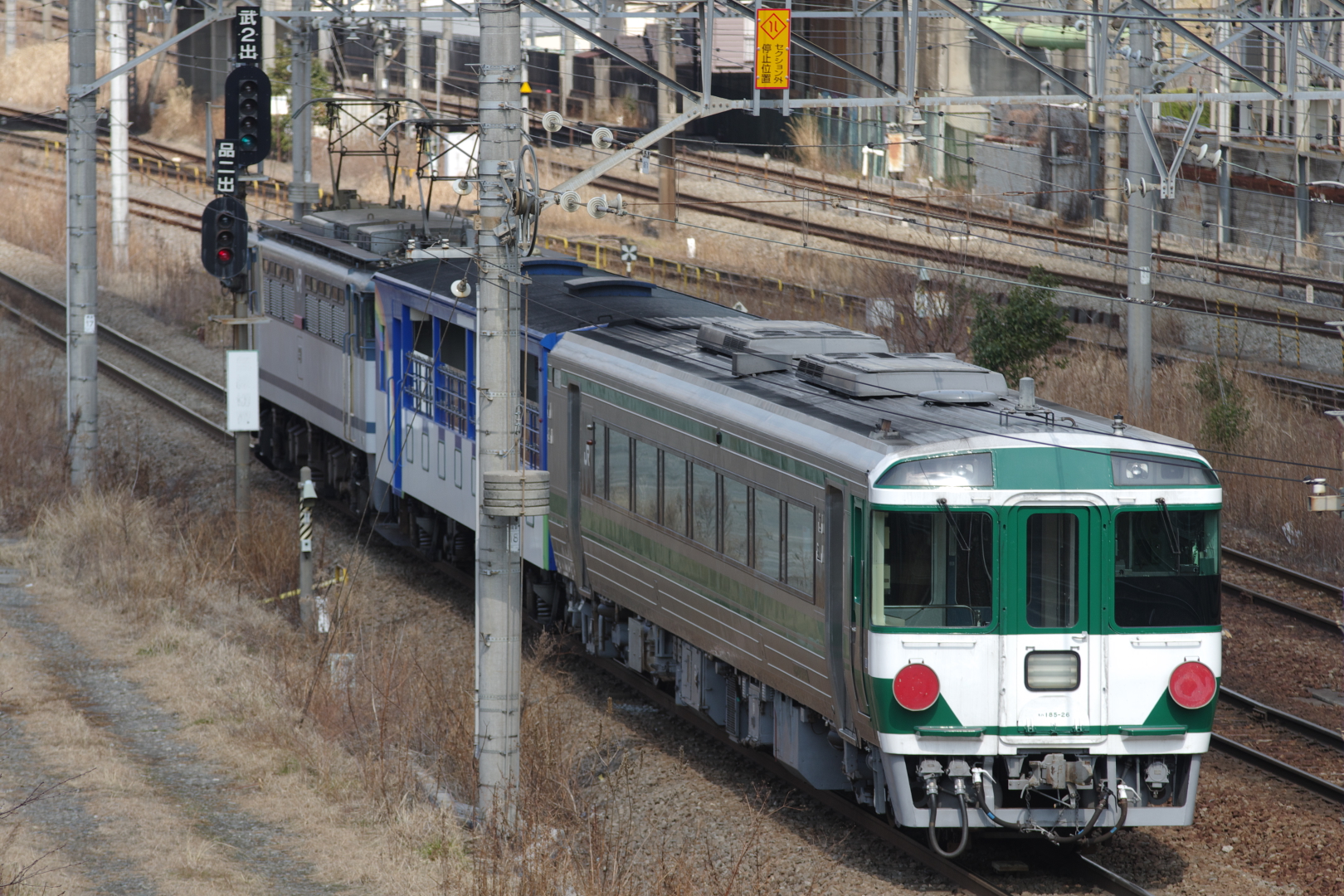 マイクロエース A8380 キハ185系国鉄色 : どみやんの写真帳blog派出