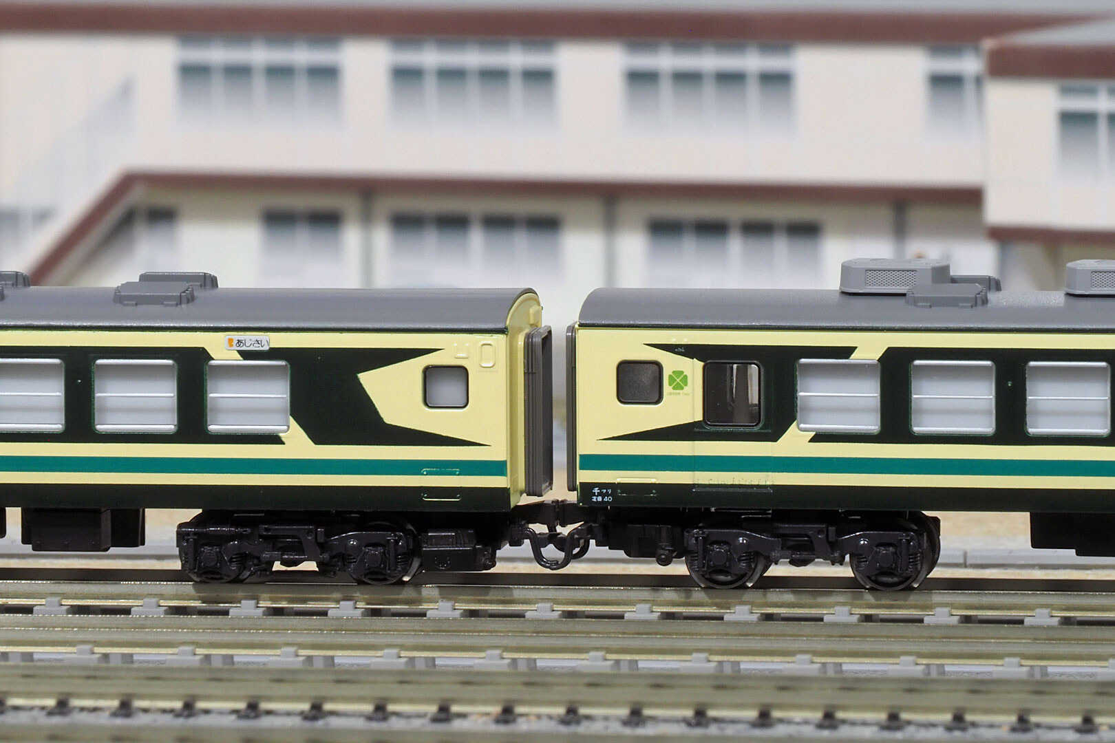 KATO 10-466 165系「なのはな」 : どみやんの写真帳blog派出