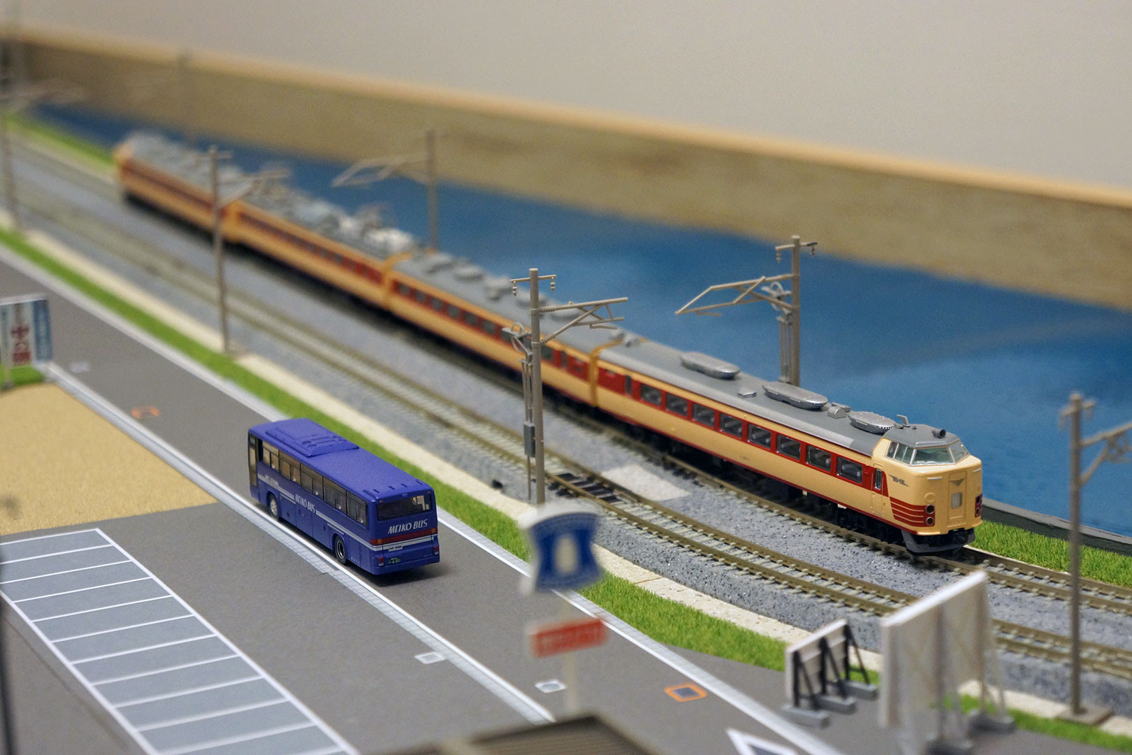 マイクロエース A3699 485系「くろしお」 : どみやんの写真帳blog派出