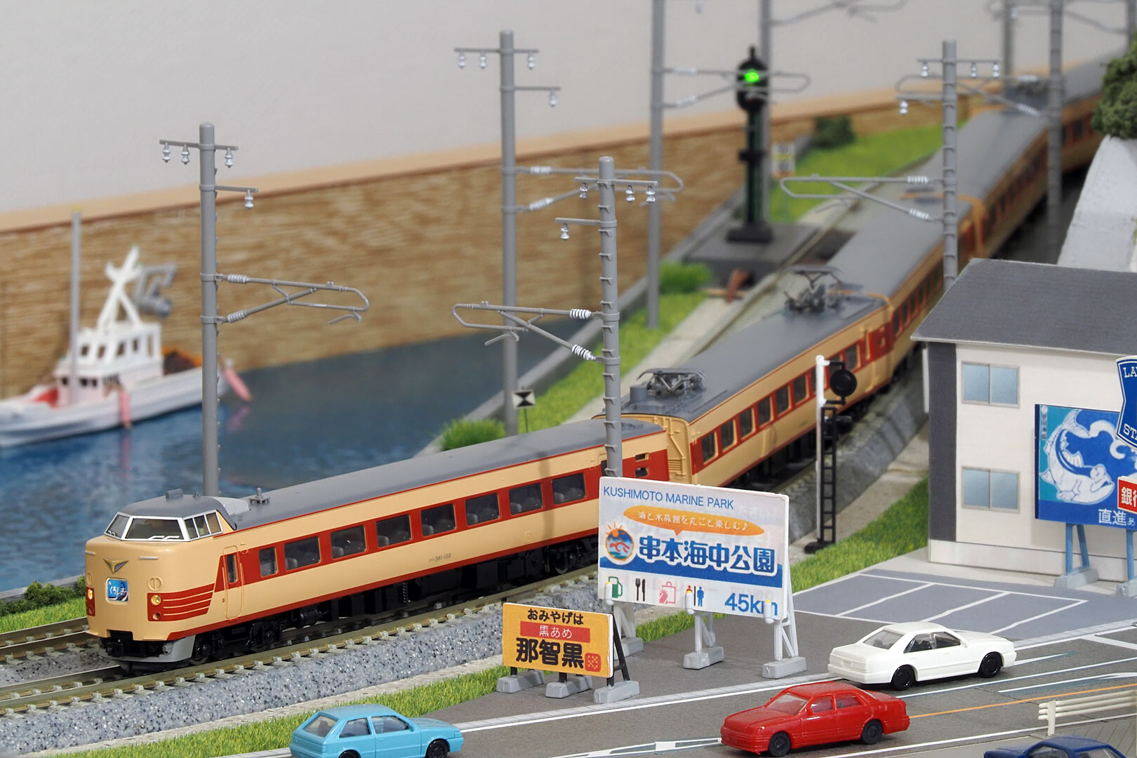 TOMIX 92896 381系100番代 : どみやんの写真帳blog派出
