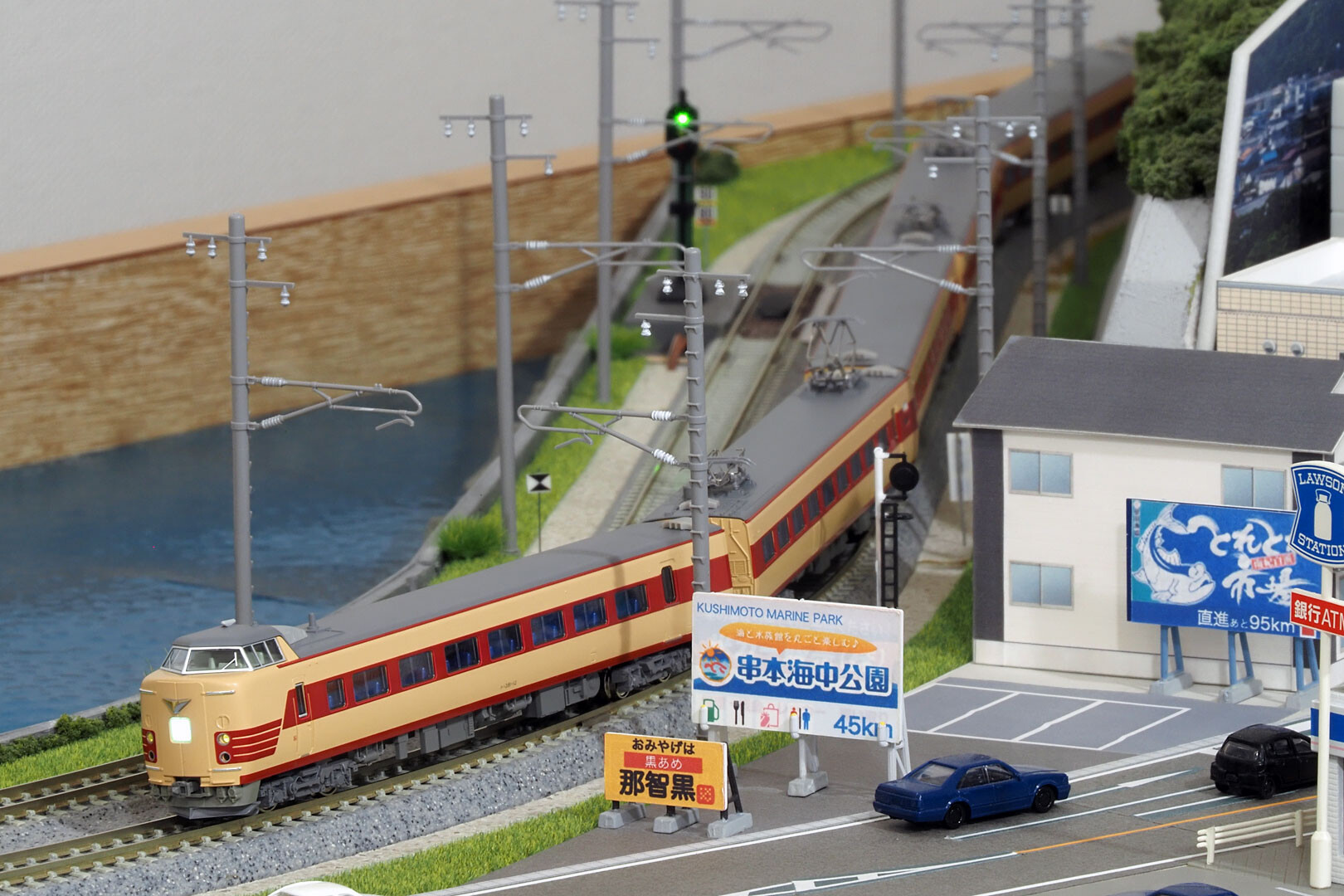 KATO 10-2037/2038 381系「しなの」（JR仕様） : どみやんの写真帳blog派出