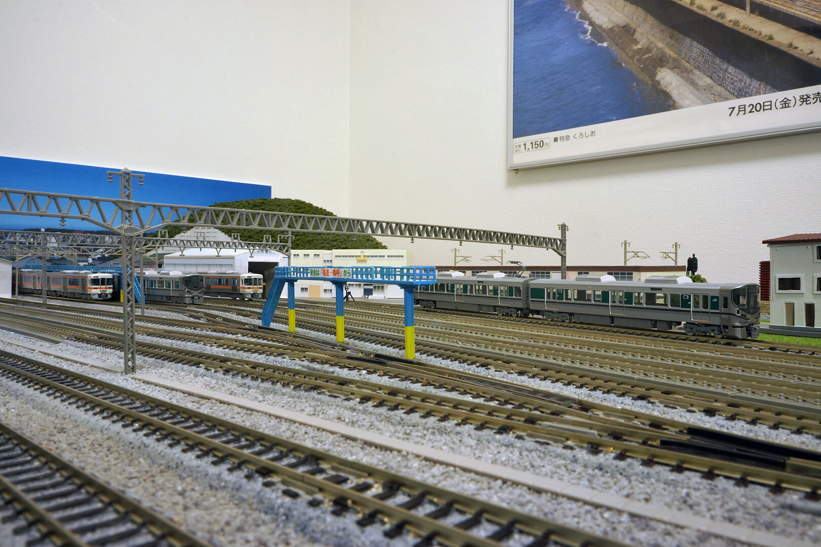 TOMIX 98074 227系1000番代（和歌山・桜井線）セットA : どみやんの