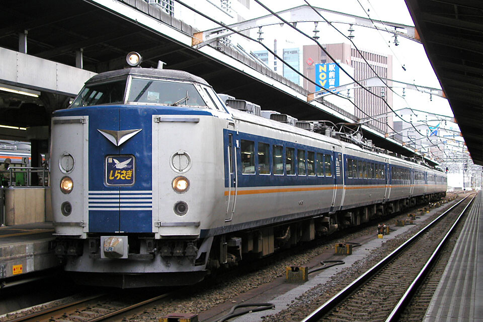 485系しらさぎ付属編成 しらさぎ」485系付属編成