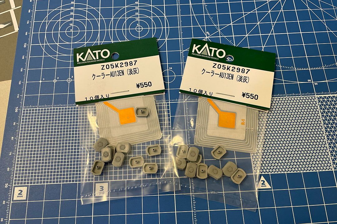 KATO 10-528/529 189系国鉄色「あさま」 : どみやんの写真帳blog派出 KATO 10-528/529 189系国鉄色「あさま」 : どみやんの写真帳blog派出